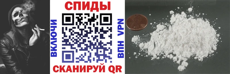 Amphetamine VHQ  Купить где  Кашира 