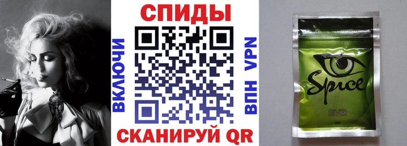 Купить закладки  Кашира  Бутират оксибутират 