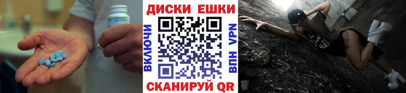 Купить  Кашира  Экстази VHQ 