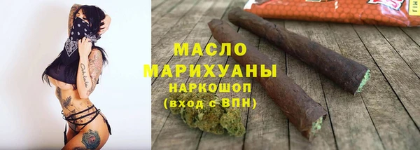 кокаин колумбия Магадан