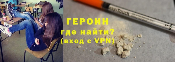 бутират Майский