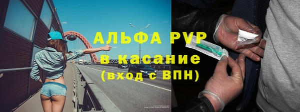 кокаин колумбия Магадан