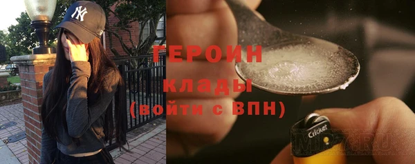 кокаин колумбия Магадан