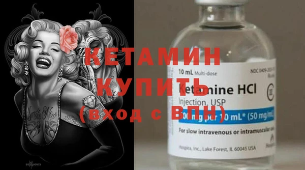 кокаин колумбия Магадан