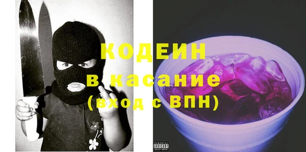 кокаин колумбия Магадан