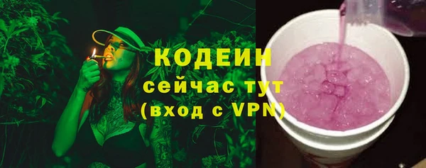 кокаин колумбия Магадан