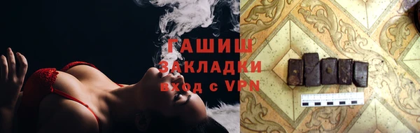 кокаин колумбия Магадан