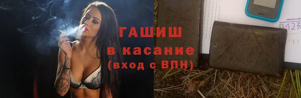 кокаин колумбия Магадан