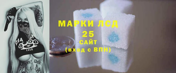 кокаин колумбия Магадан