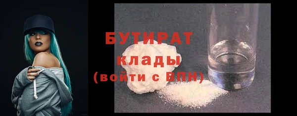 кокаин колумбия Магадан