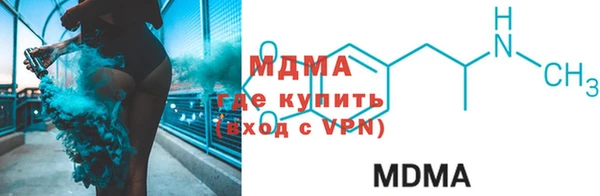 кокаин колумбия Магадан