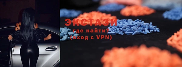 бутират Майский