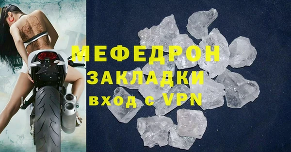 кокаин колумбия Магадан