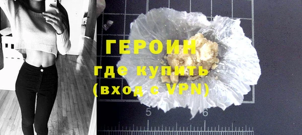 кокаин колумбия Магадан
