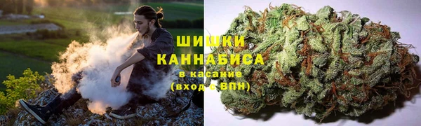 кокаин колумбия Магадан