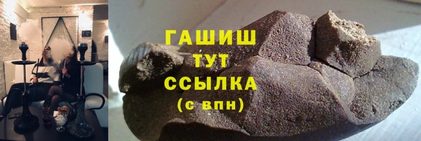 кокаин колумбия Магадан