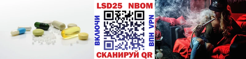 Купить где  Кашира  LSD-25 экстази кислота 